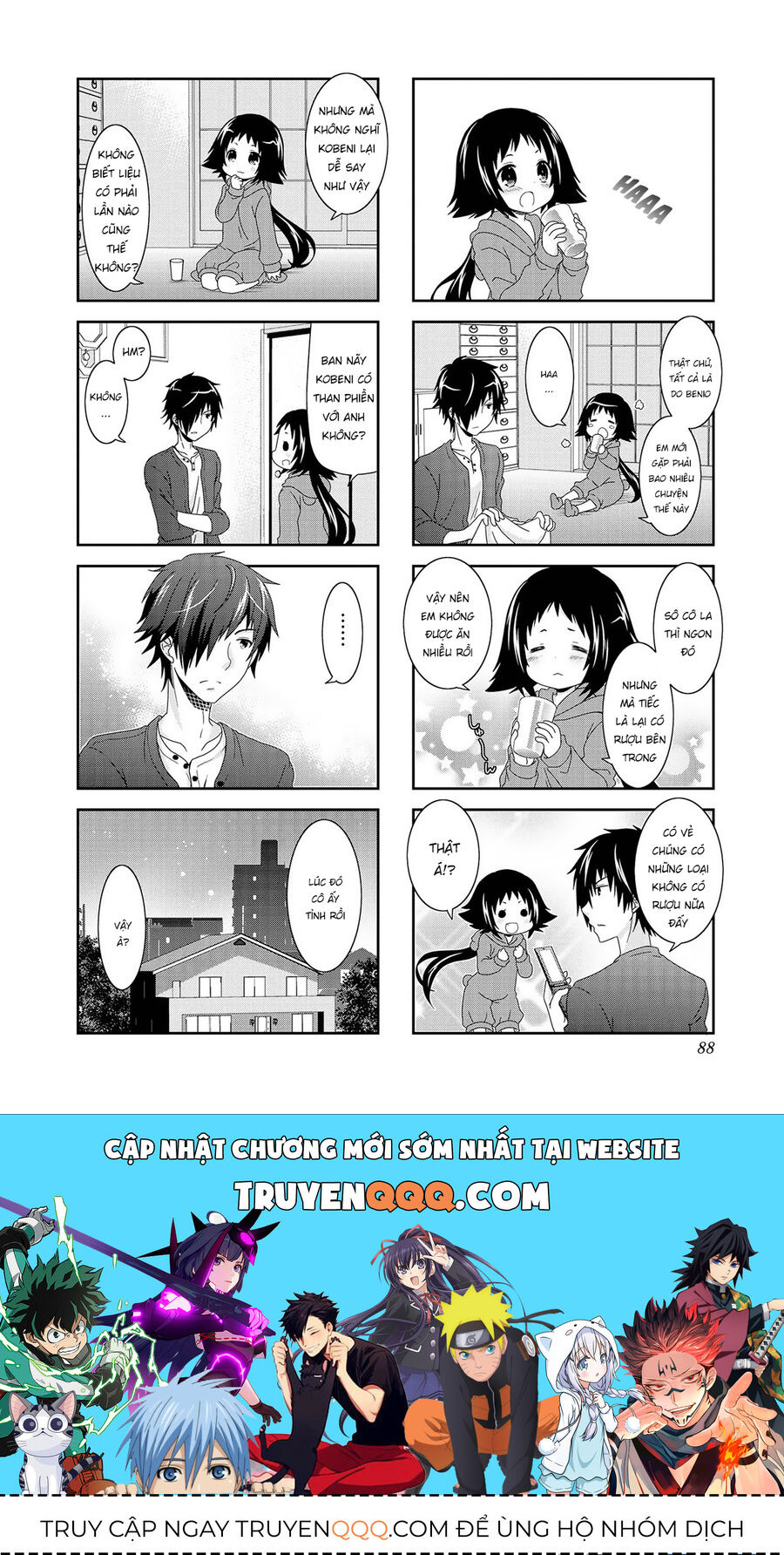 Mikakunin De Shinkoukei Chap 81 - Next Chap 82
