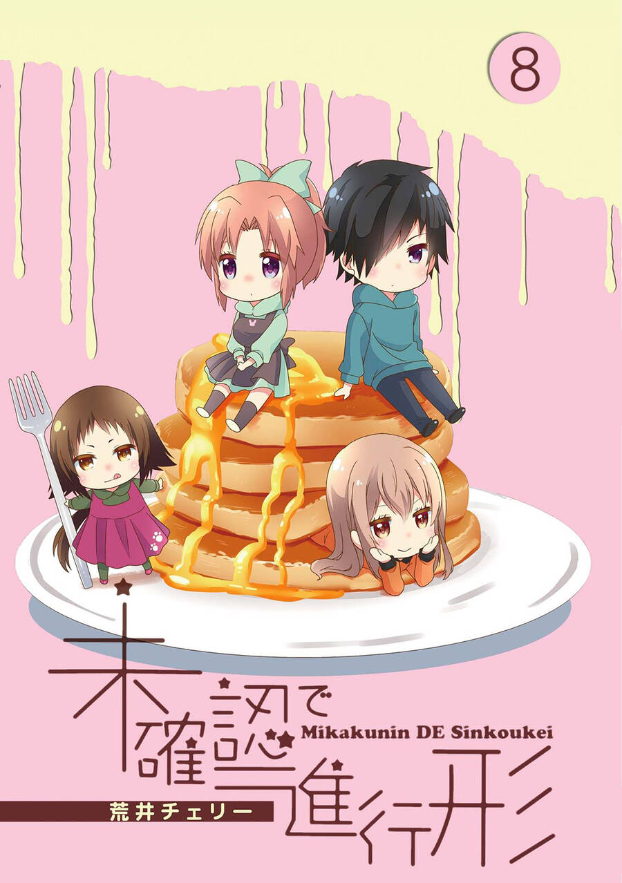 Mikakunin De Shinkoukei Chap 86 - Next Chap 87