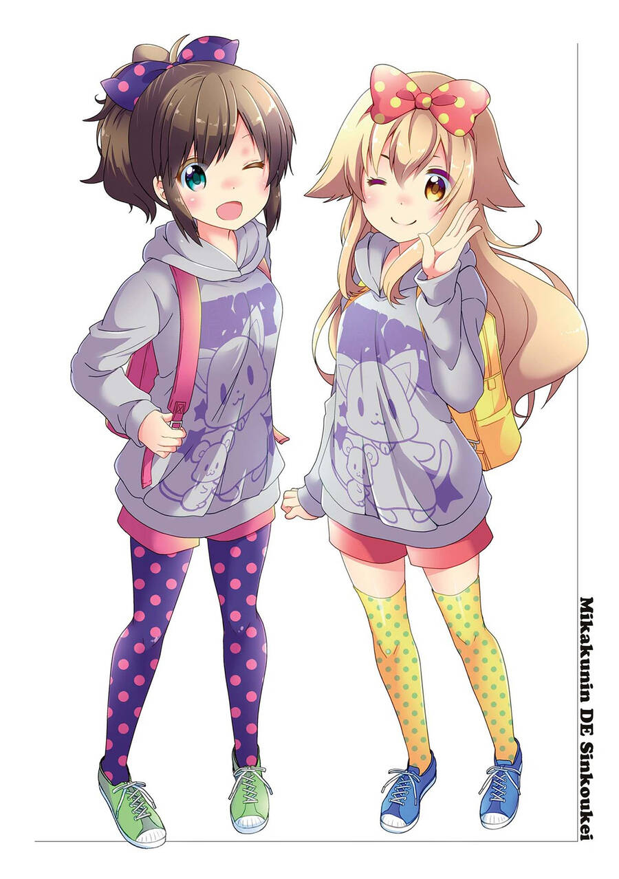 Mikakunin De Shinkoukei Chap 86 - Next Chap 87