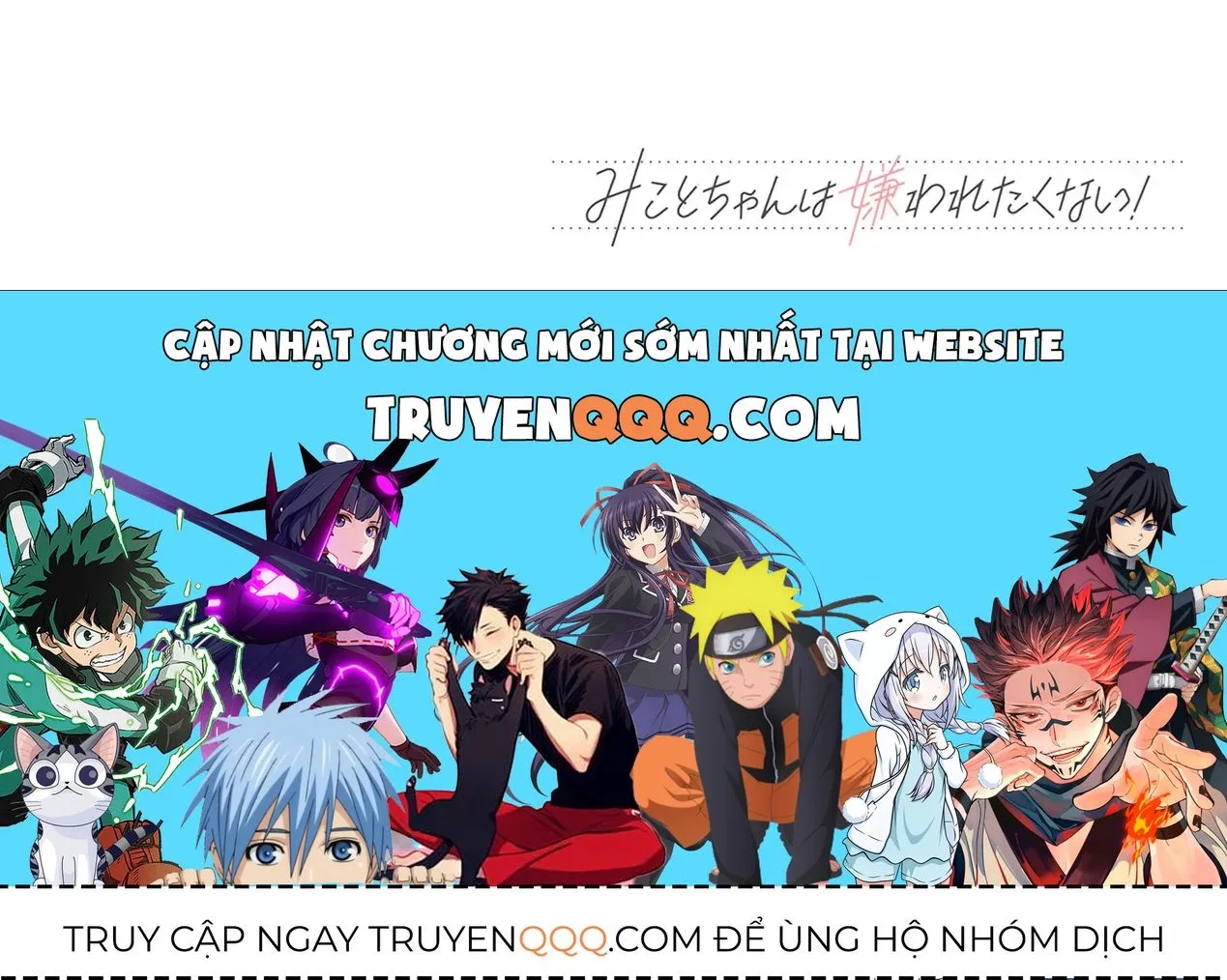 Mikoto-Chan Không Muốn Bị Ghét Chap 1 - Next Chap 2