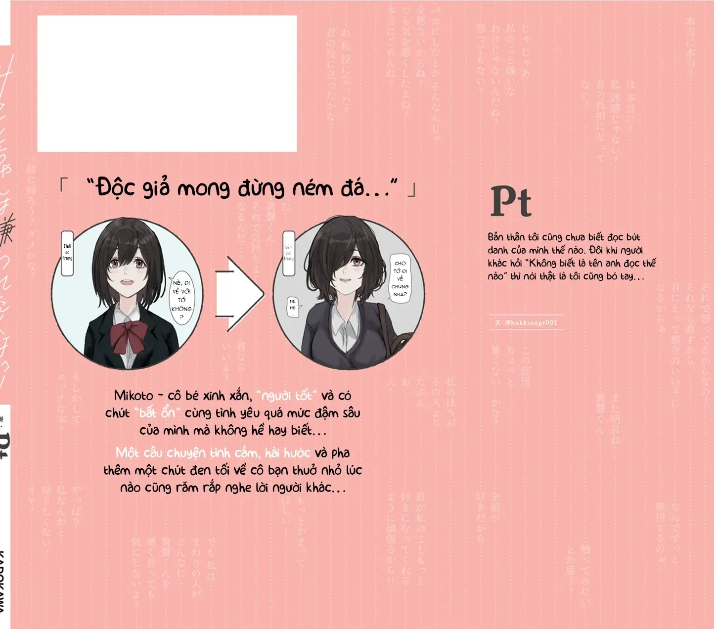 Mikoto-Chan Không Muốn Bị Ghét Chap 15 - Next Chap 16