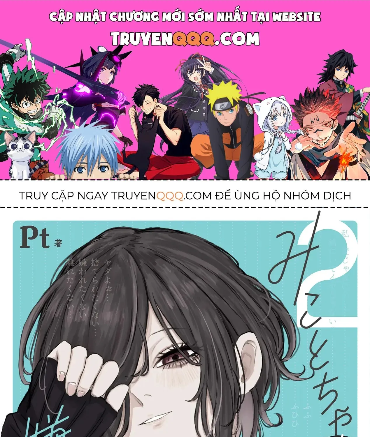 Mikoto-Chan Không Muốn Bị Ghét Chap 16 - Next Chap 17