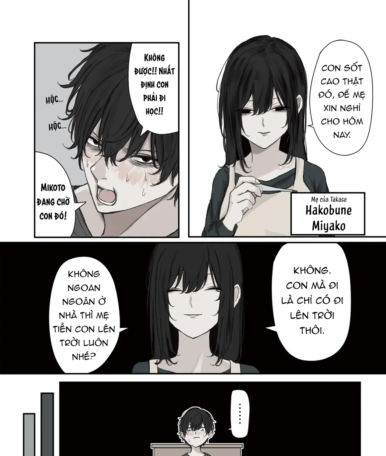 Mikoto-Chan Không Muốn Bị Ghét Chap 16 - Next Chap 17