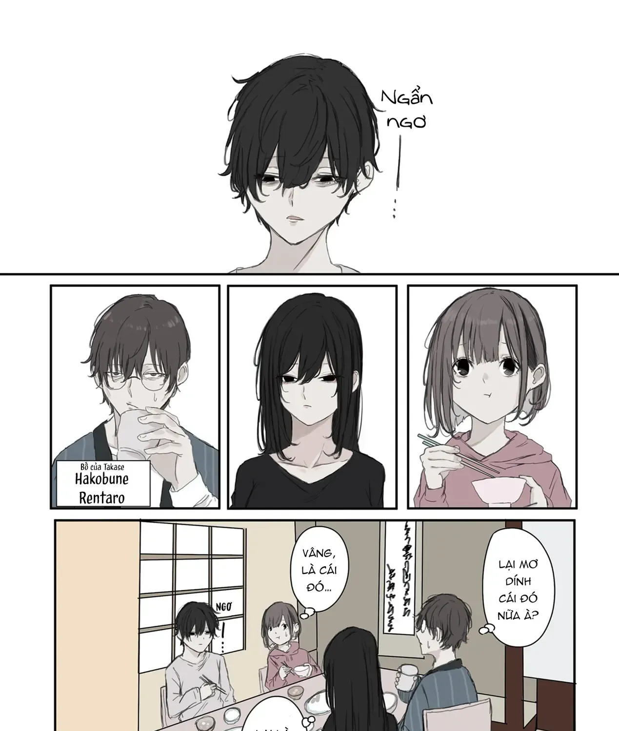 Mikoto-Chan Không Muốn Bị Ghét Chap 19 - Next Chap 20