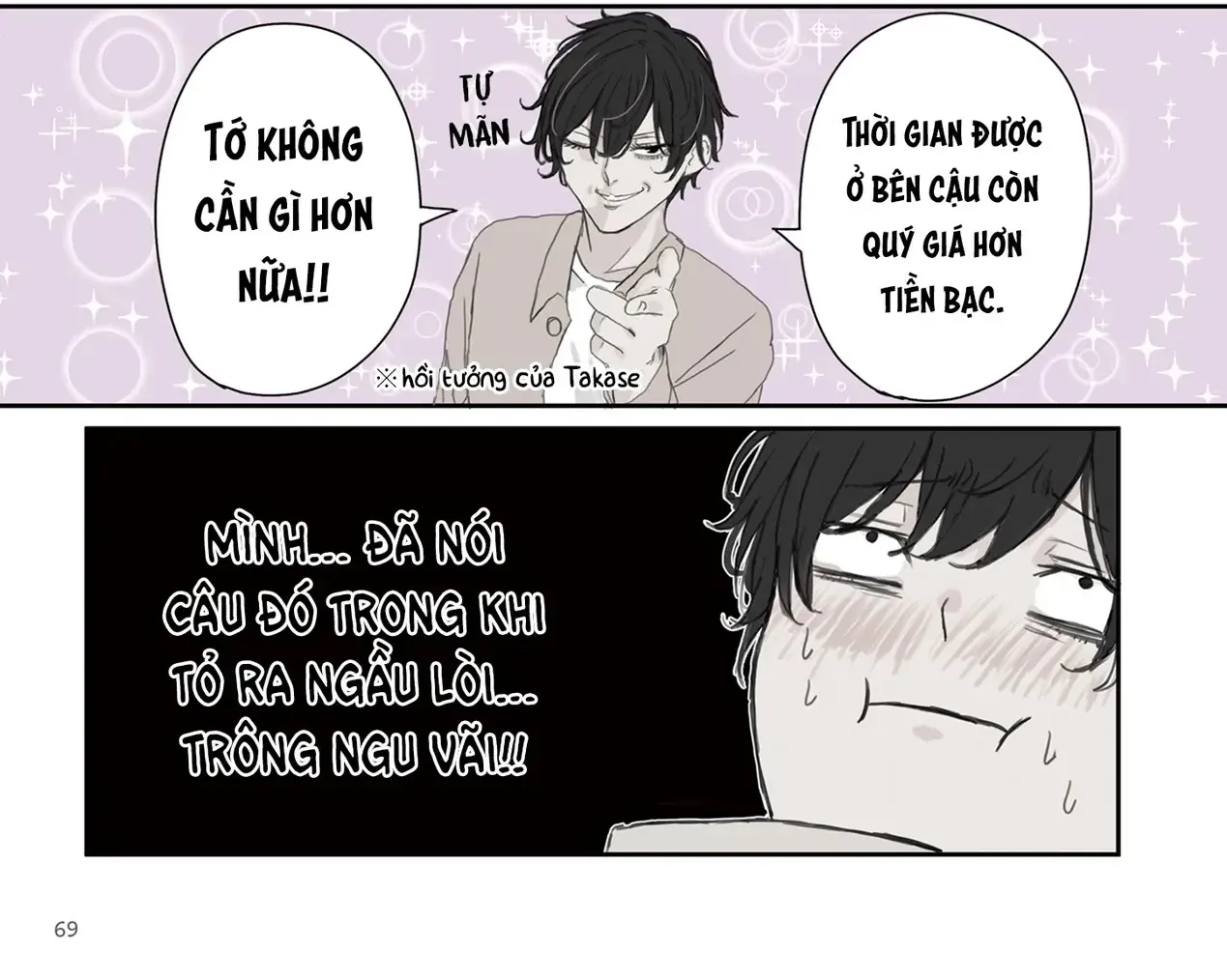 Mikoto-Chan Không Muốn Bị Ghét Chap 24 - Next Chap 25