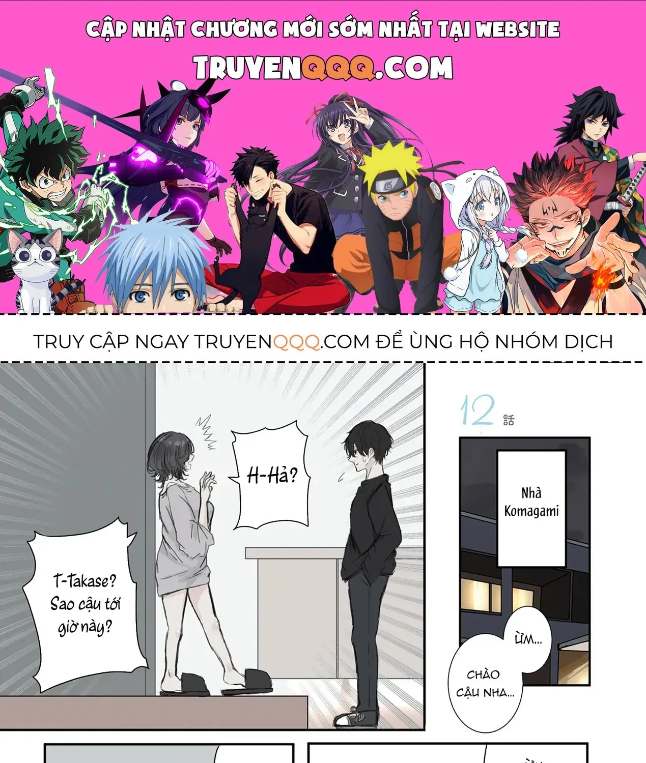 Mikoto-Chan Không Muốn Bị Ghét Chap 27 - Next Chap 28