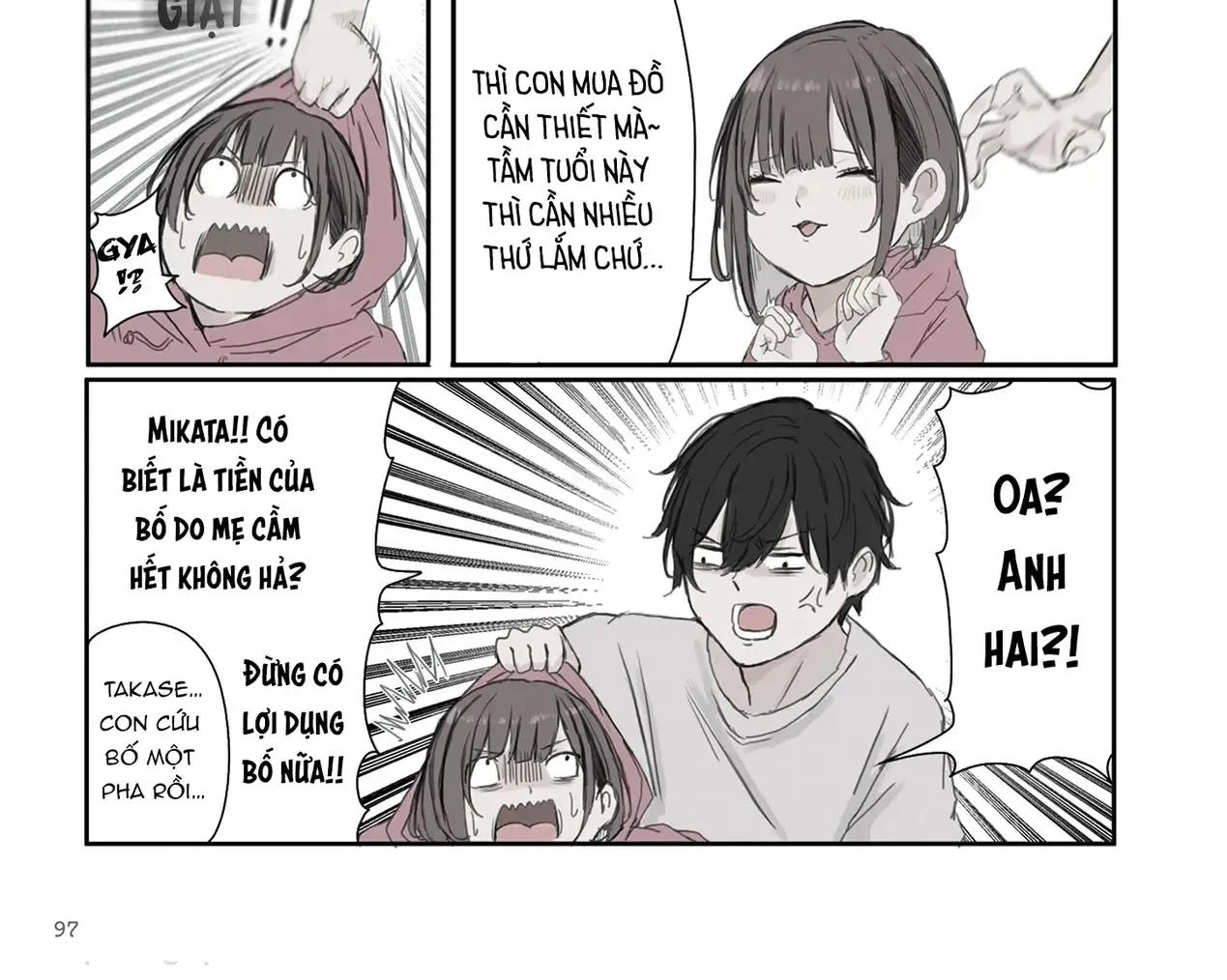 Mikoto-Chan Không Muốn Bị Ghét Chap 28 - Next Chap 29