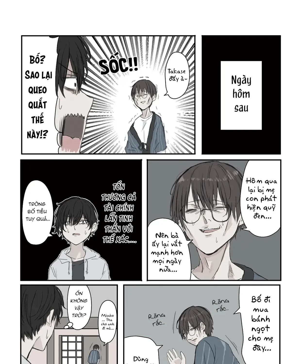 Mikoto-Chan Không Muốn Bị Ghét Chap 28 - Next Chap 29