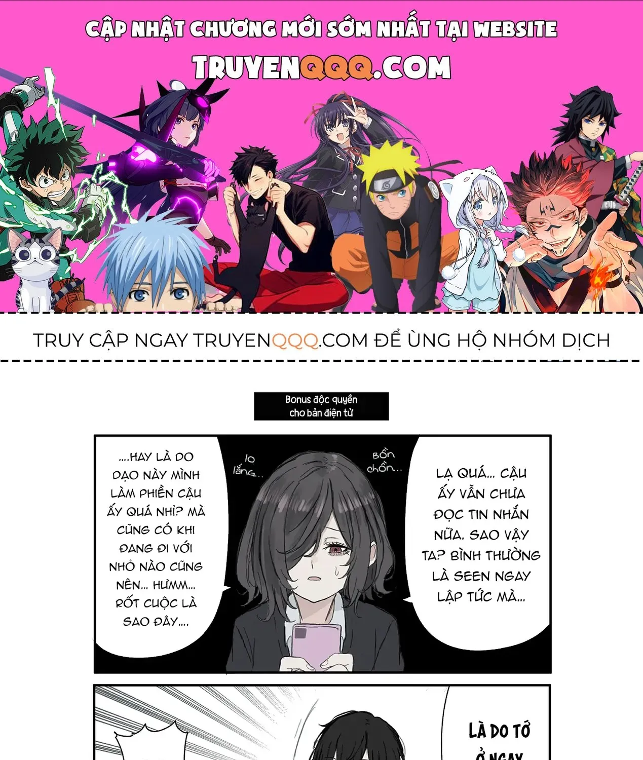 Mikoto-Chan Không Muốn Bị Ghét Chap 30.1 - Next Chap 31.1