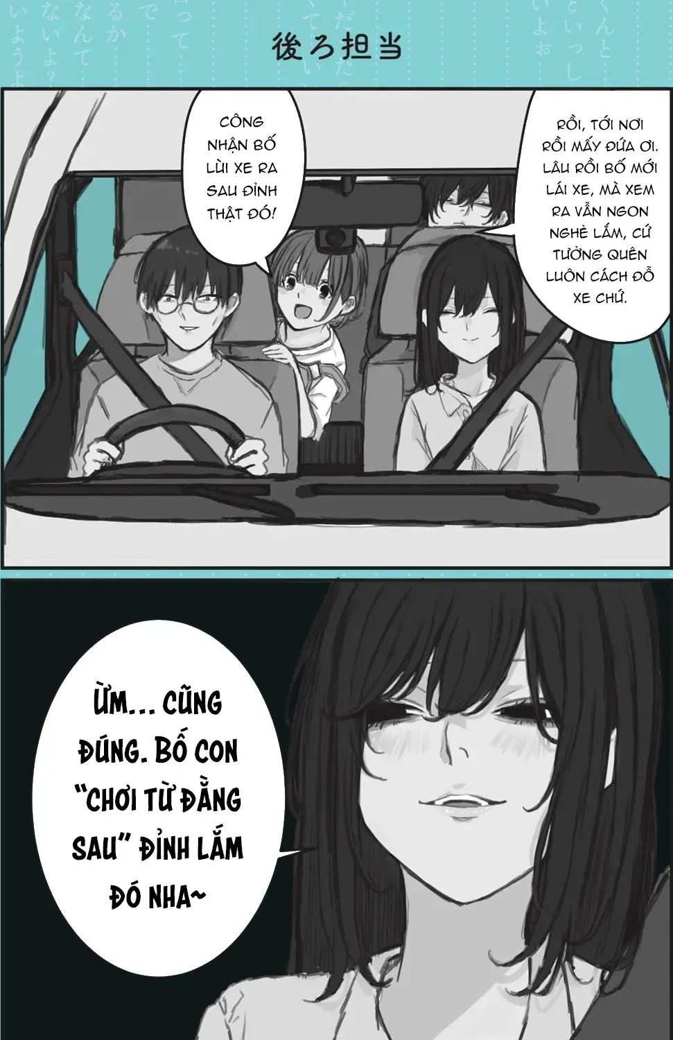 Mikoto-Chan Không Muốn Bị Ghét Chap 30.1 - Next Chap 31.1