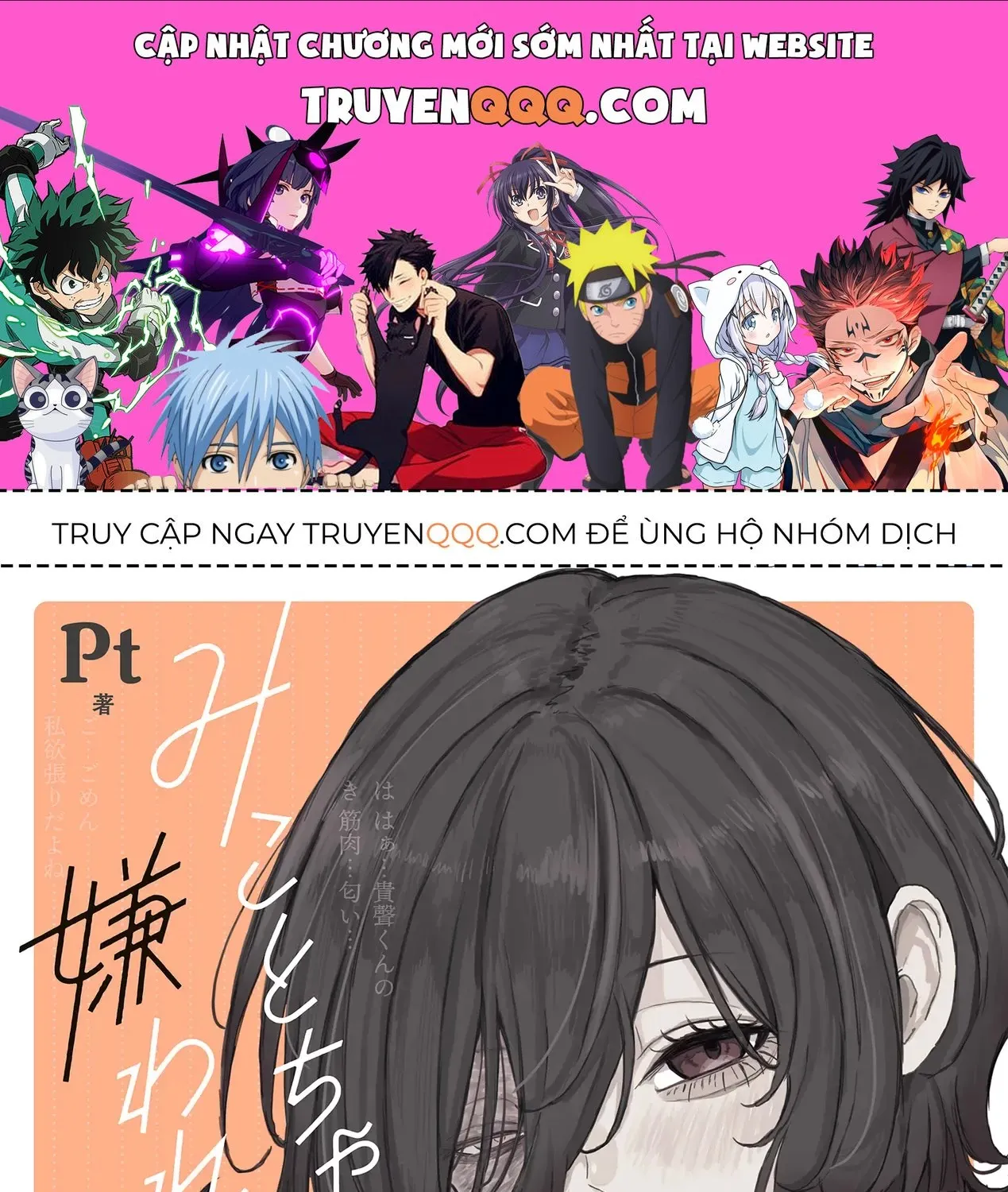 Mikoto-Chan Không Muốn Bị Ghét Chap 31 - Next Chap 32