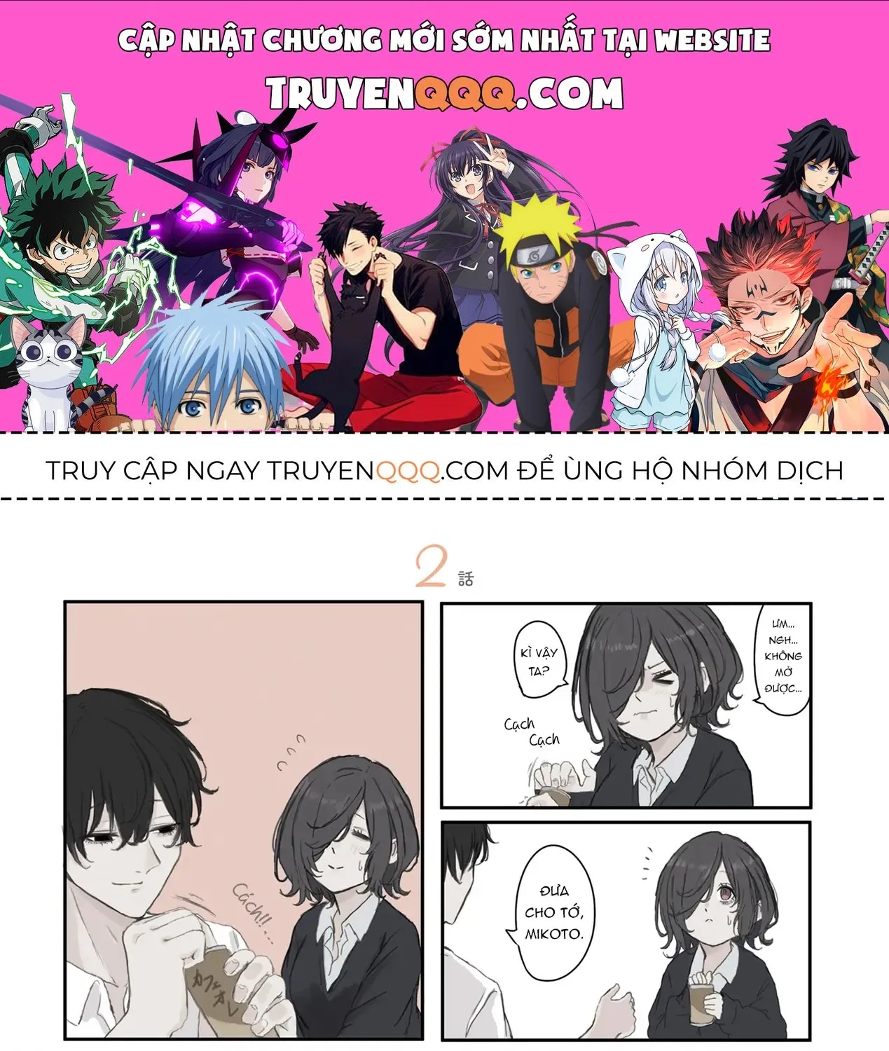 Mikoto-Chan Không Muốn Bị Ghét Chap 32 - Next Chap 33