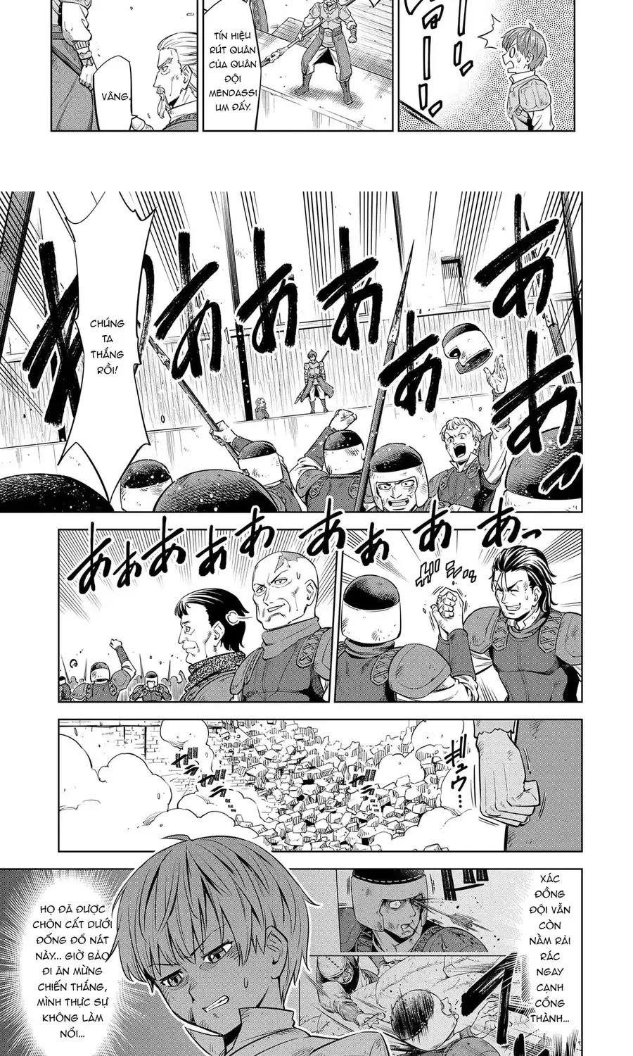 Millimos Saga: Battei Ouji No Tensei Senki Chap 10 - Next Chap 11