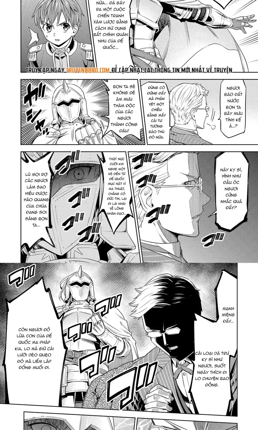 Millimos Saga: Battei Ouji No Tensei Senki Chap 11 - Next Chap 12