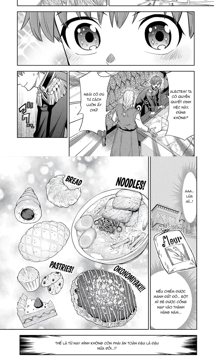 Millimos Saga: Battei Ouji No Tensei Senki Chap 11 - Next Chap 12