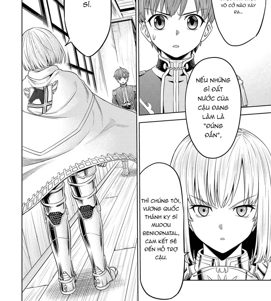 Millimos Saga: Battei Ouji No Tensei Senki Chap 11 - Next Chap 12