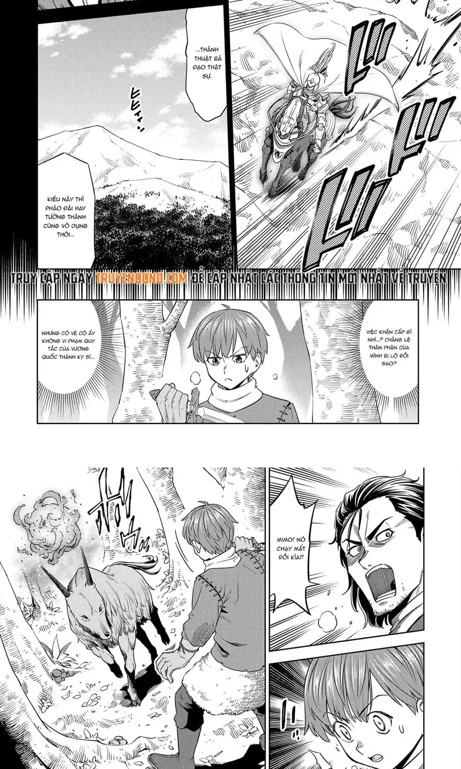 Millimos Saga: Battei Ouji No Tensei Senki Chap 12 - Next Chap 13