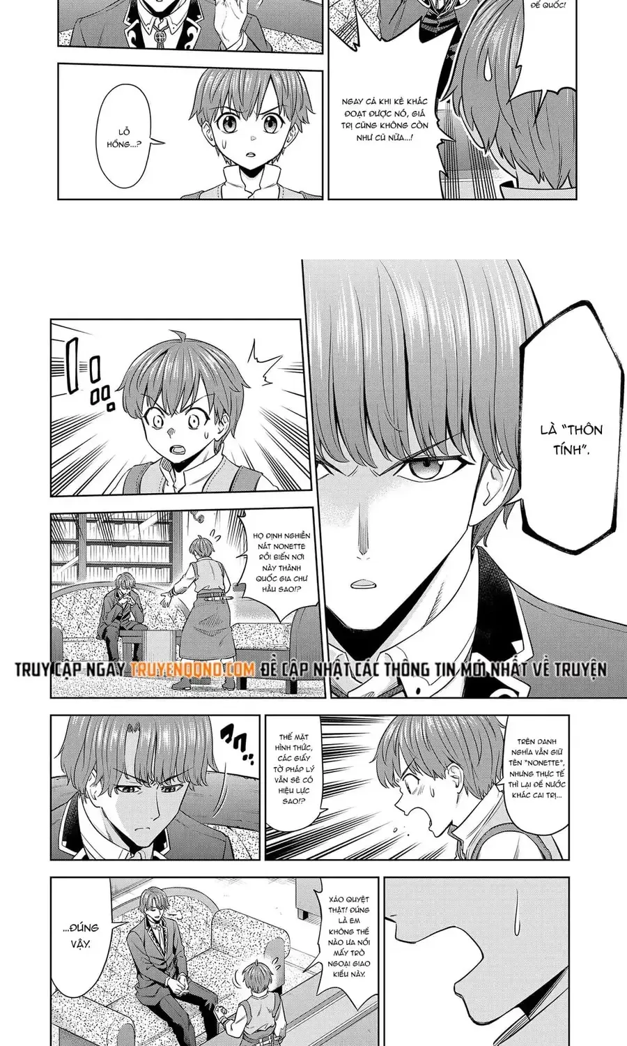 Millimos Saga: Battei Ouji No Tensei Senki Chap 12 - Next Chap 13