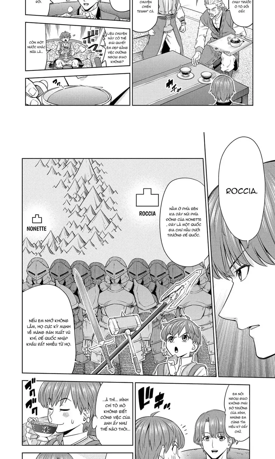 Millimos Saga: Battei Ouji No Tensei Senki Chap 12 - Next Chap 13