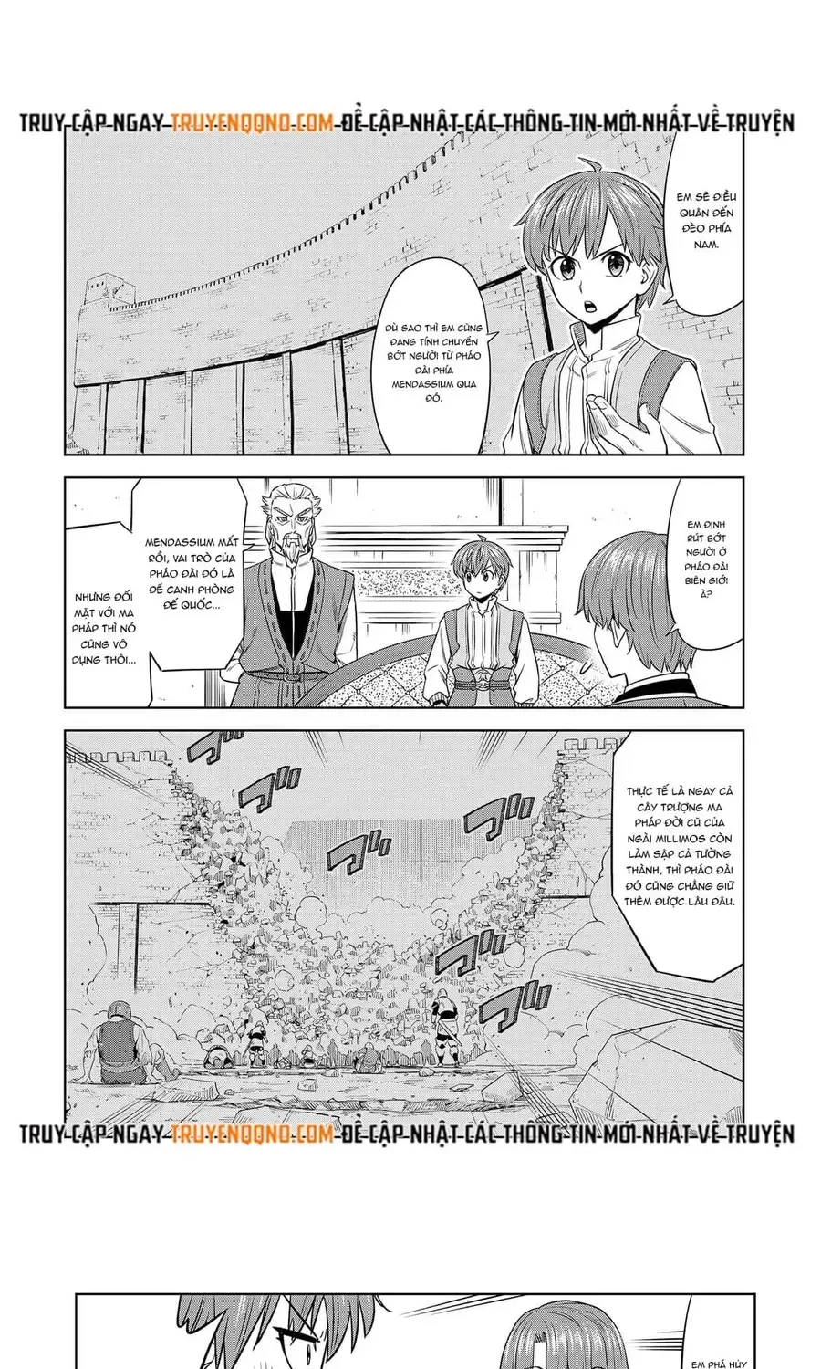 Millimos Saga: Battei Ouji No Tensei Senki Chap 12 - Next Chap 13