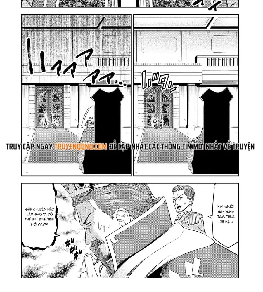 Millimos Saga: Battei Ouji No Tensei Senki Chap 12 - Next Chap 13