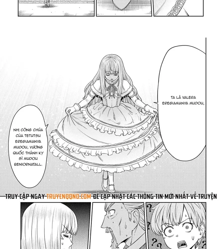 Millimos Saga: Battei Ouji No Tensei Senki Chap 12 - Next Chap 13