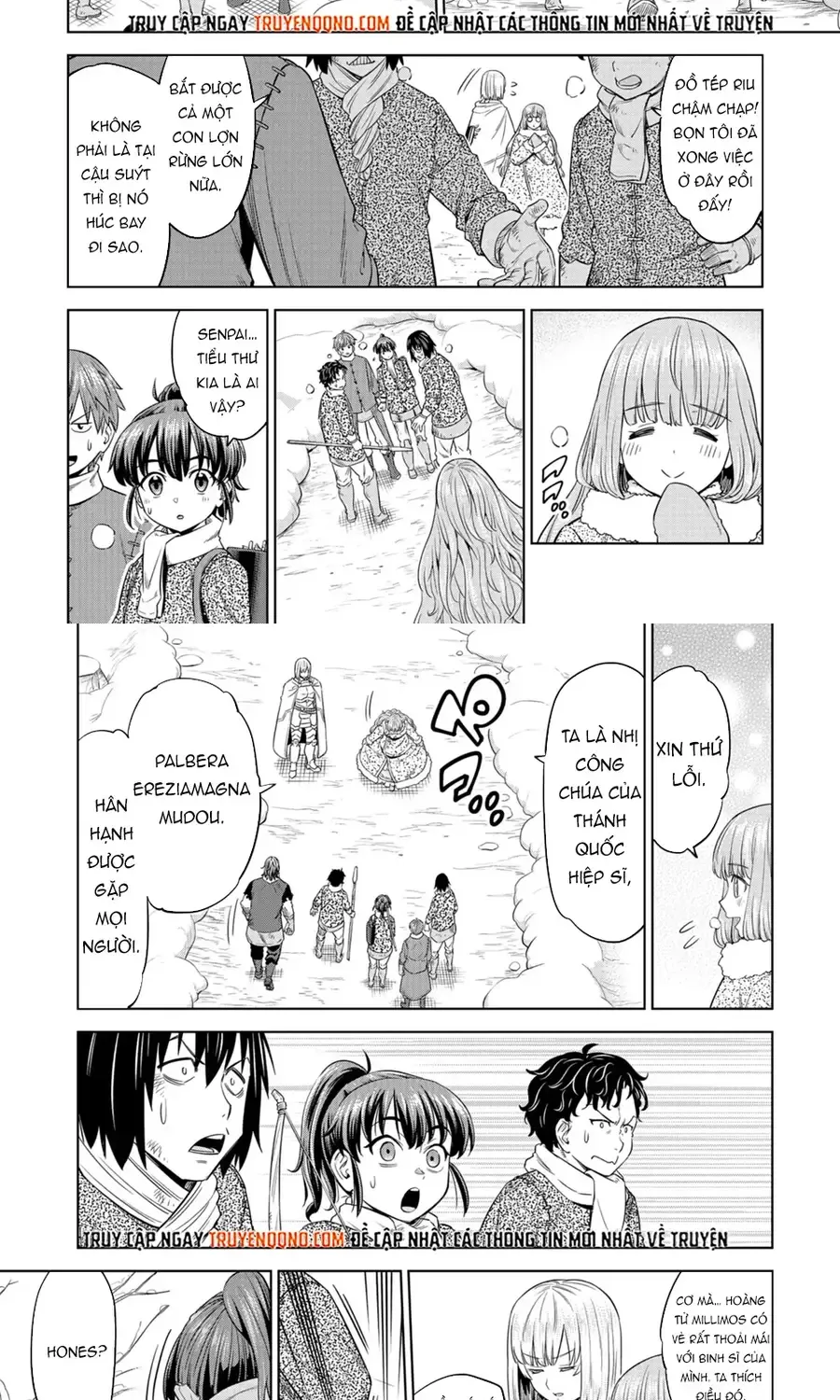 Millimos Saga: Battei Ouji No Tensei Senki Chap 13 - Next Chap 14