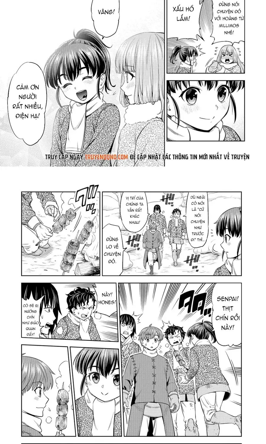 Millimos Saga: Battei Ouji No Tensei Senki Chap 13 - Next Chap 14