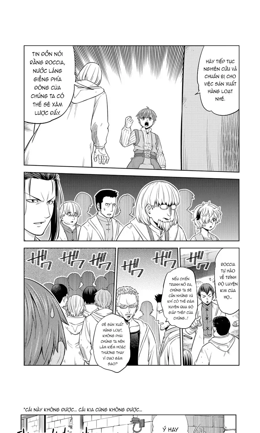 Millimos Saga: Battei Ouji No Tensei Senki Chap 13 - Next Chap 14