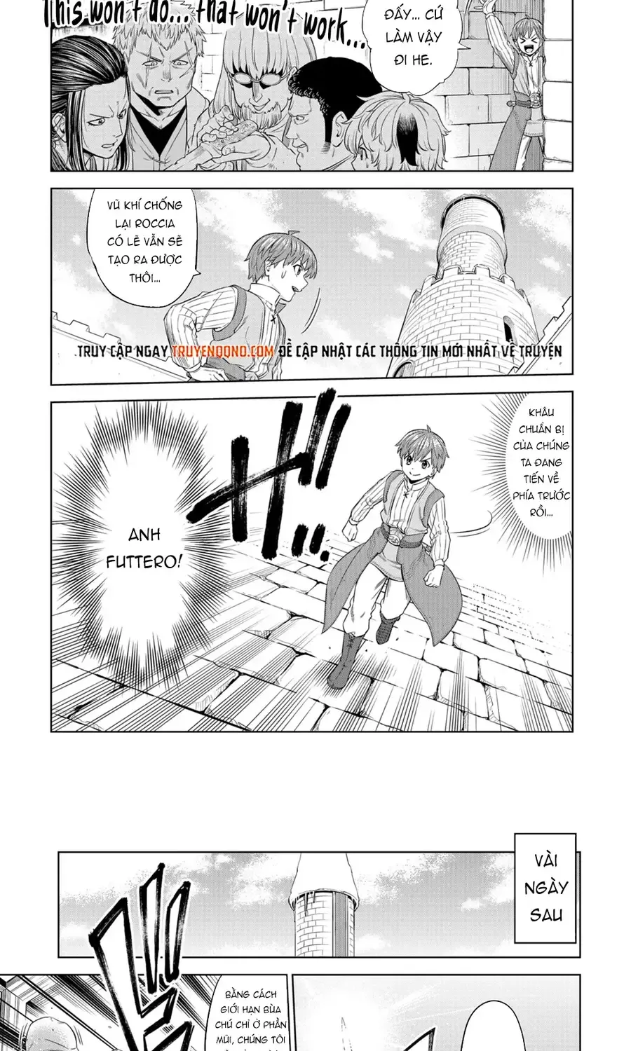 Millimos Saga: Battei Ouji No Tensei Senki Chap 13 - Next Chap 14