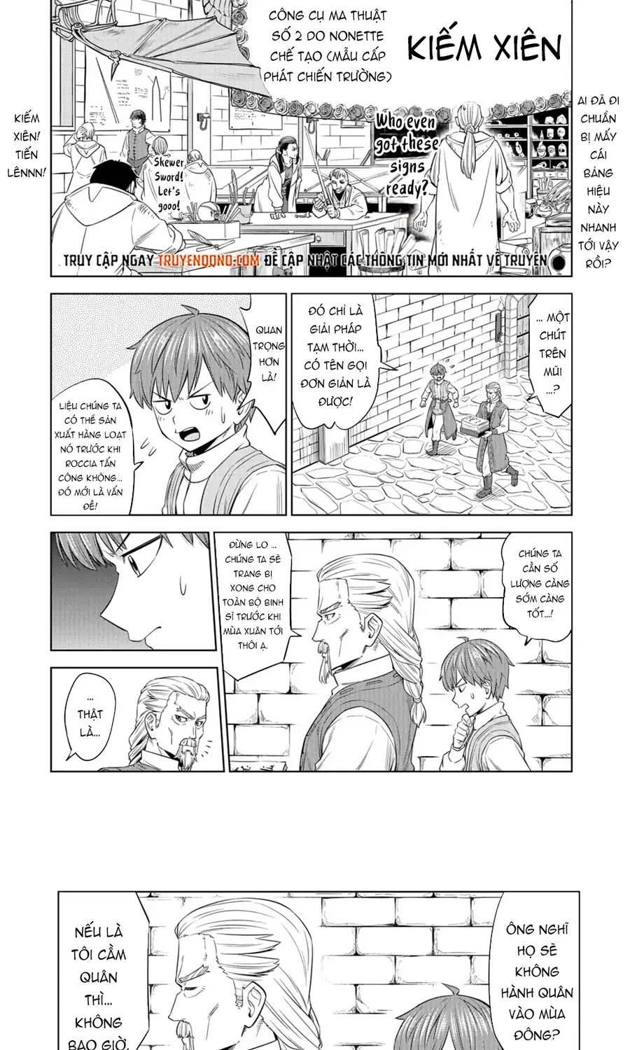 Millimos Saga: Battei Ouji No Tensei Senki Chap 13 - Next Chap 14