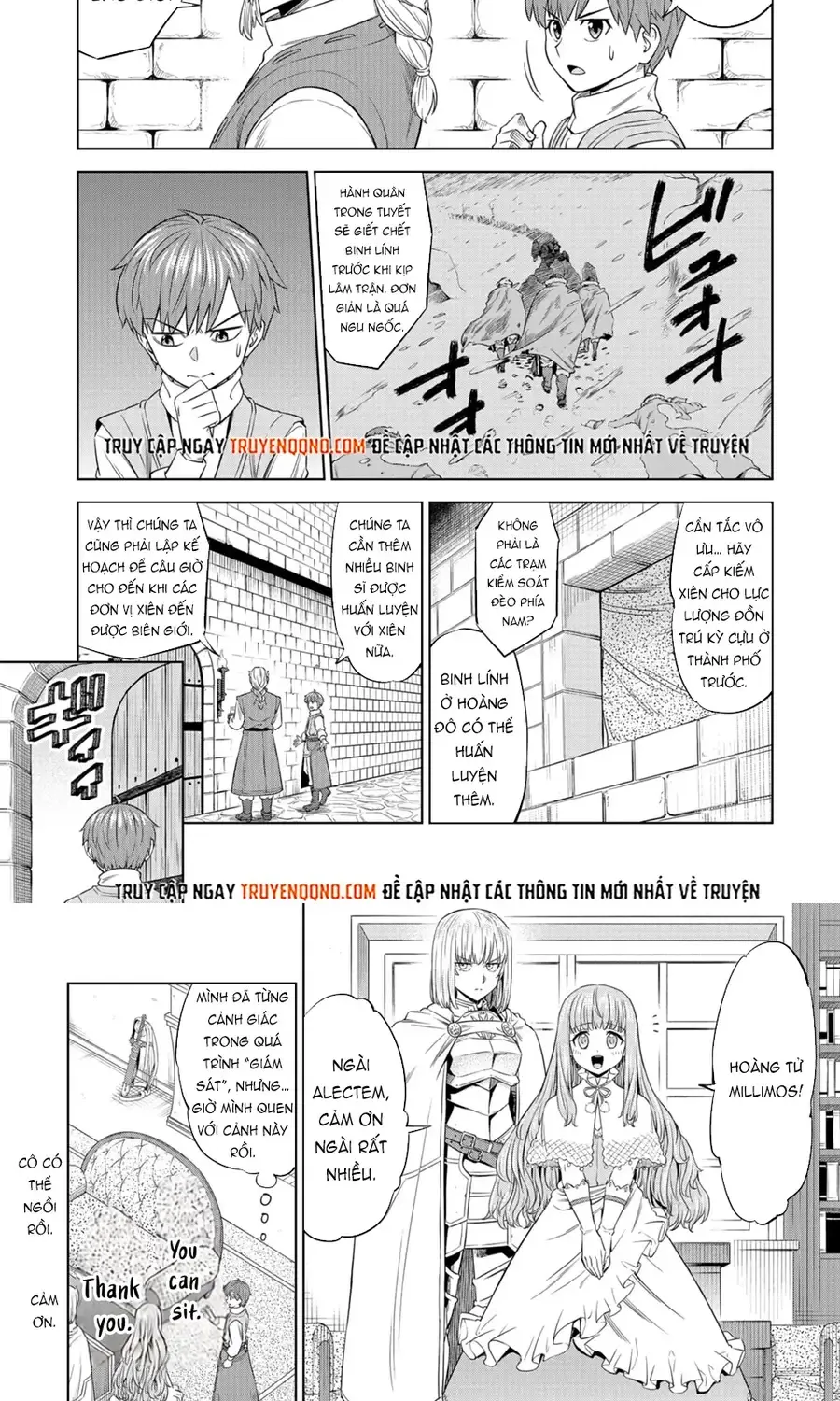 Millimos Saga: Battei Ouji No Tensei Senki Chap 13 - Next Chap 14