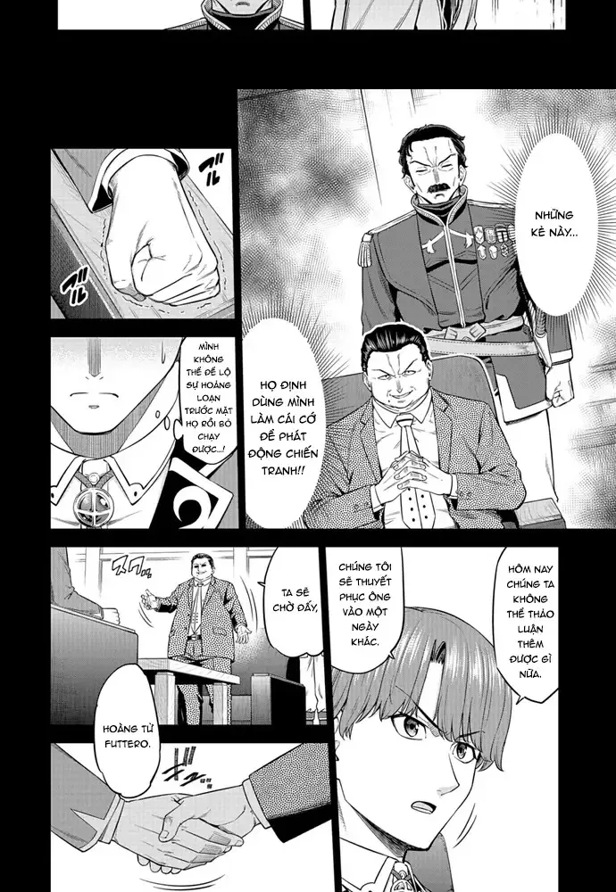 Millimos Saga: Battei Ouji No Tensei Senki Chap 14 - Next Chap 15