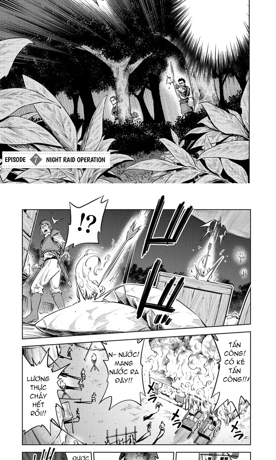 Millimos Saga: Battei Ouji No Tensei Senki Chap 7 - Next Chap 8