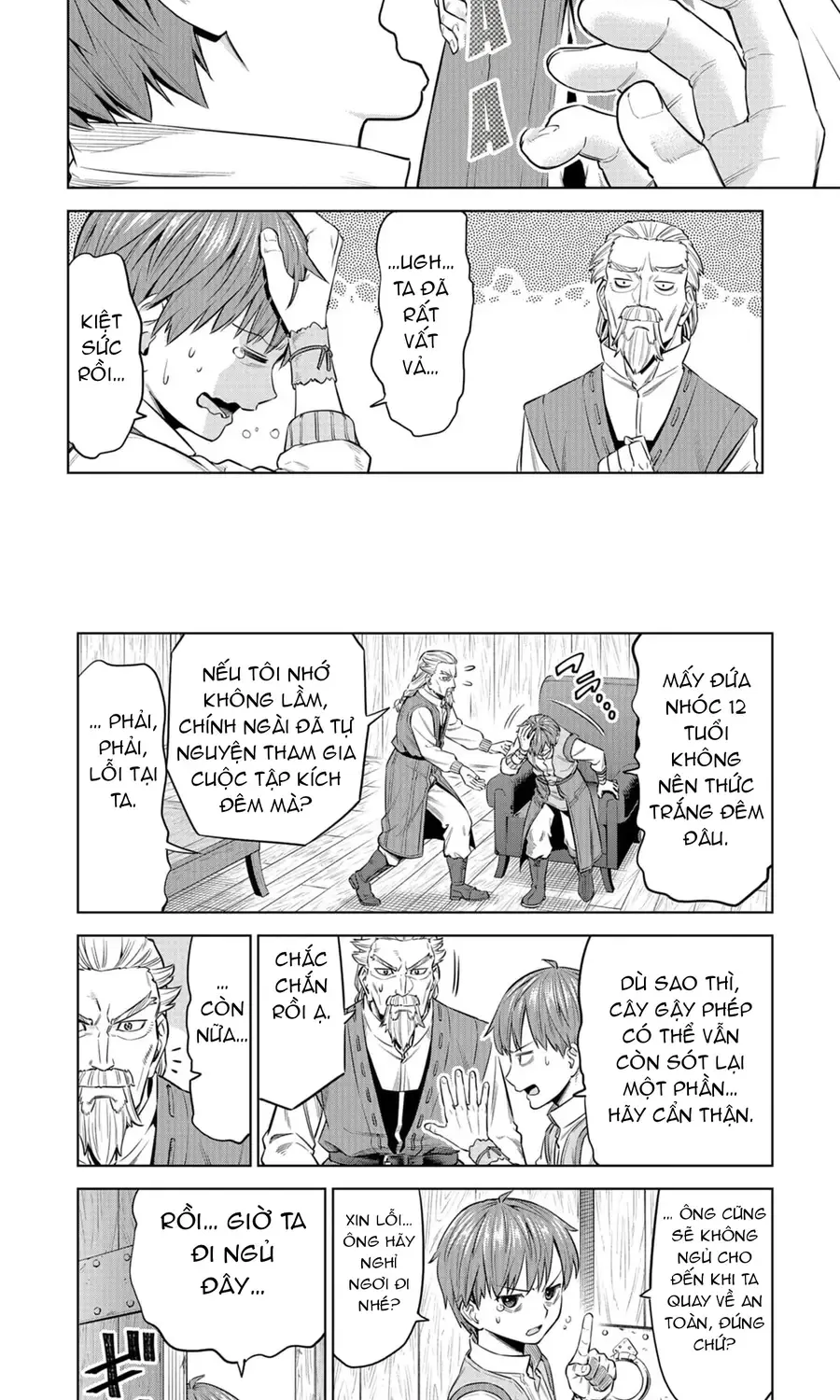 Millimos Saga: Battei Ouji No Tensei Senki Chap 7 - Next Chap 8