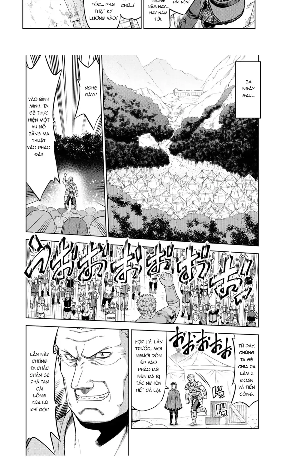 Millimos Saga: Battei Ouji No Tensei Senki Chap 8 - Next Chap 9