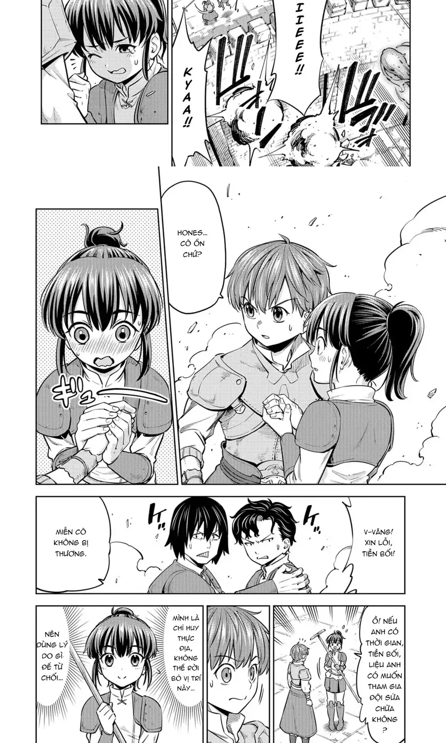 Millimos Saga: Battei Ouji No Tensei Senki Chap 8 - Next Chap 9