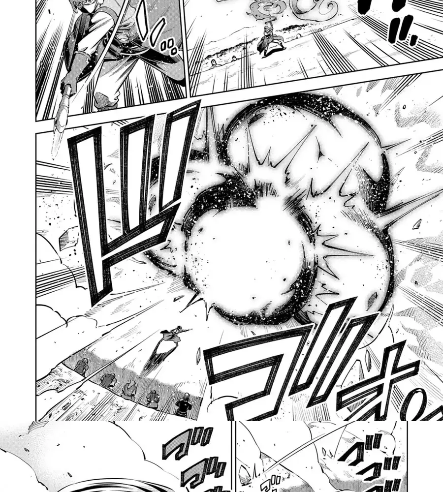 Millimos Saga: Battei Ouji No Tensei Senki Chap 8 - Next Chap 9