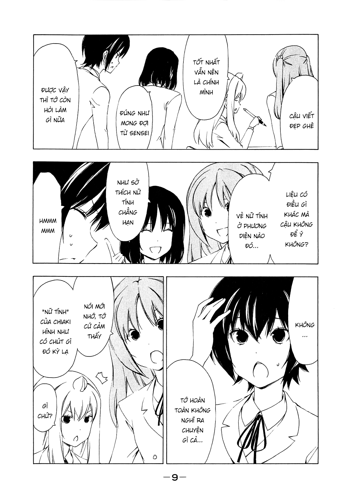 Truyện tranh online