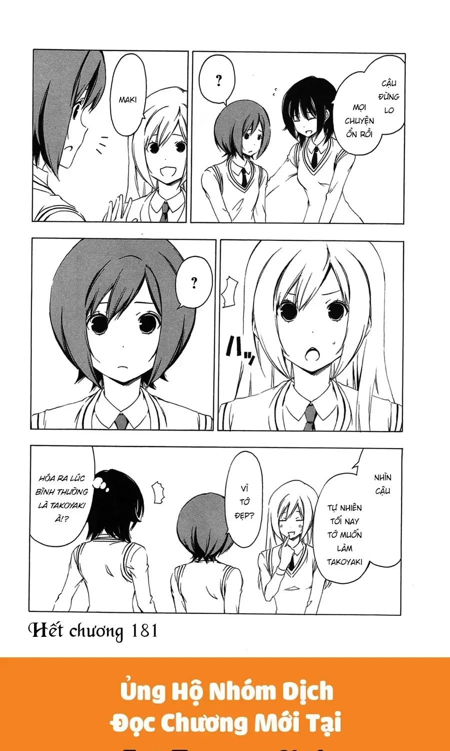 Minami-Ke Chap 181 - Next Chap 182