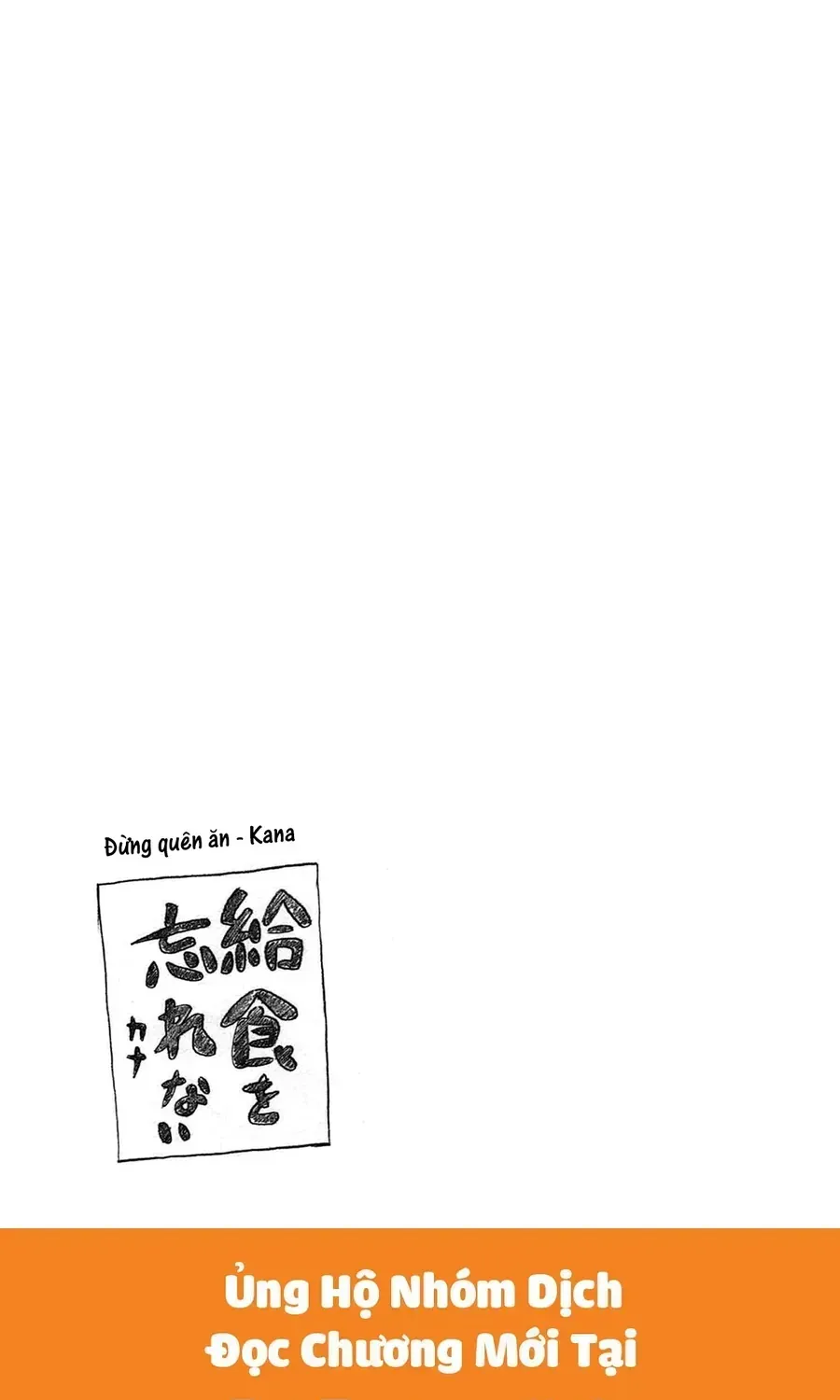 Minami-Ke Chap 182 - Next Chap 183