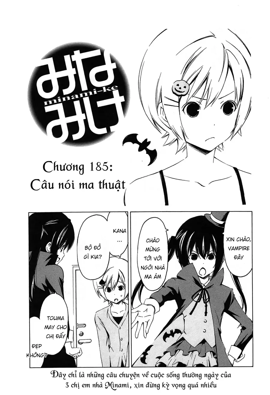 Minami-Ke Chap 185 - Next Chap 186
