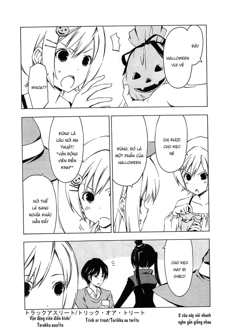 Minami-Ke Chap 185 - Next Chap 186