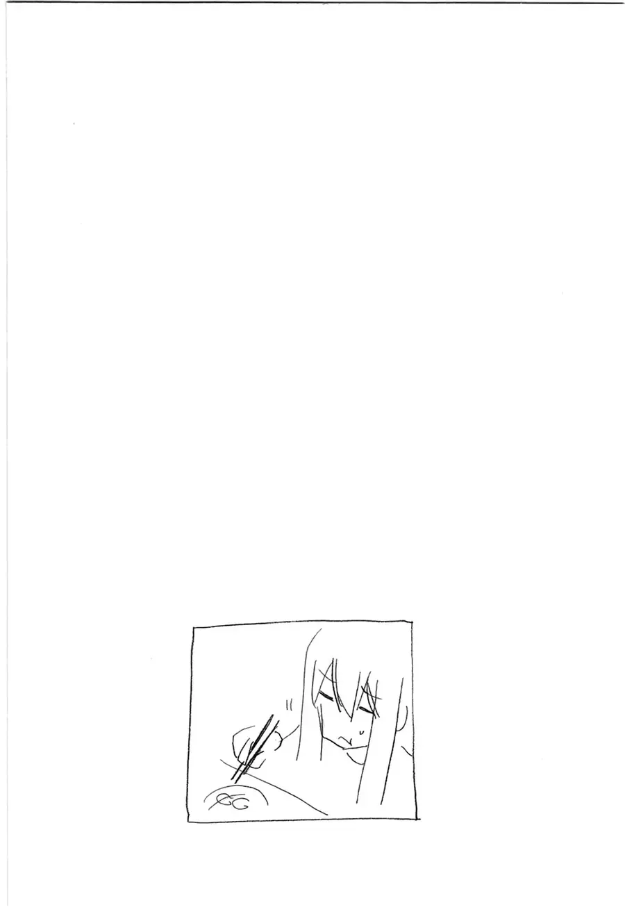 Minami-Ke Chap 187 - Next Chap 188