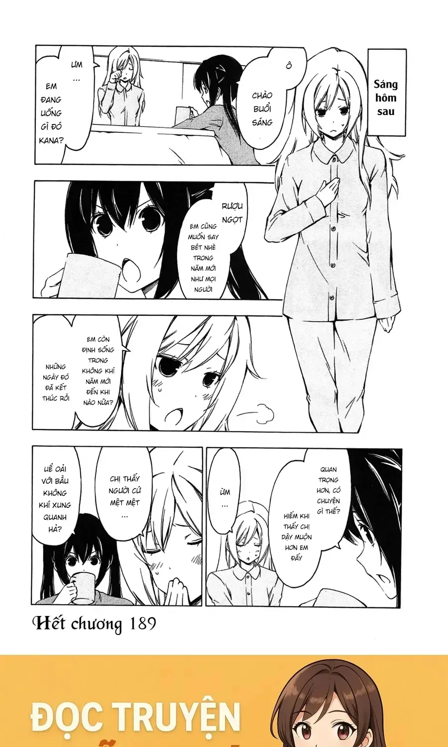 Minami-Ke Chap 189 - Next Chap 190