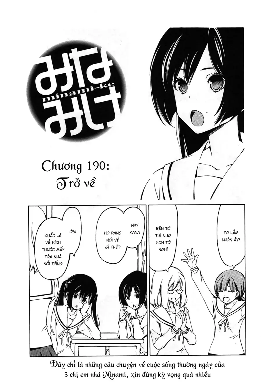 Minami-Ke Chap 190 - Next Chap 191