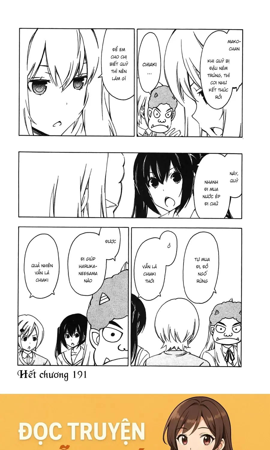 Minami-Ke Chap 191 - Next Chap 192