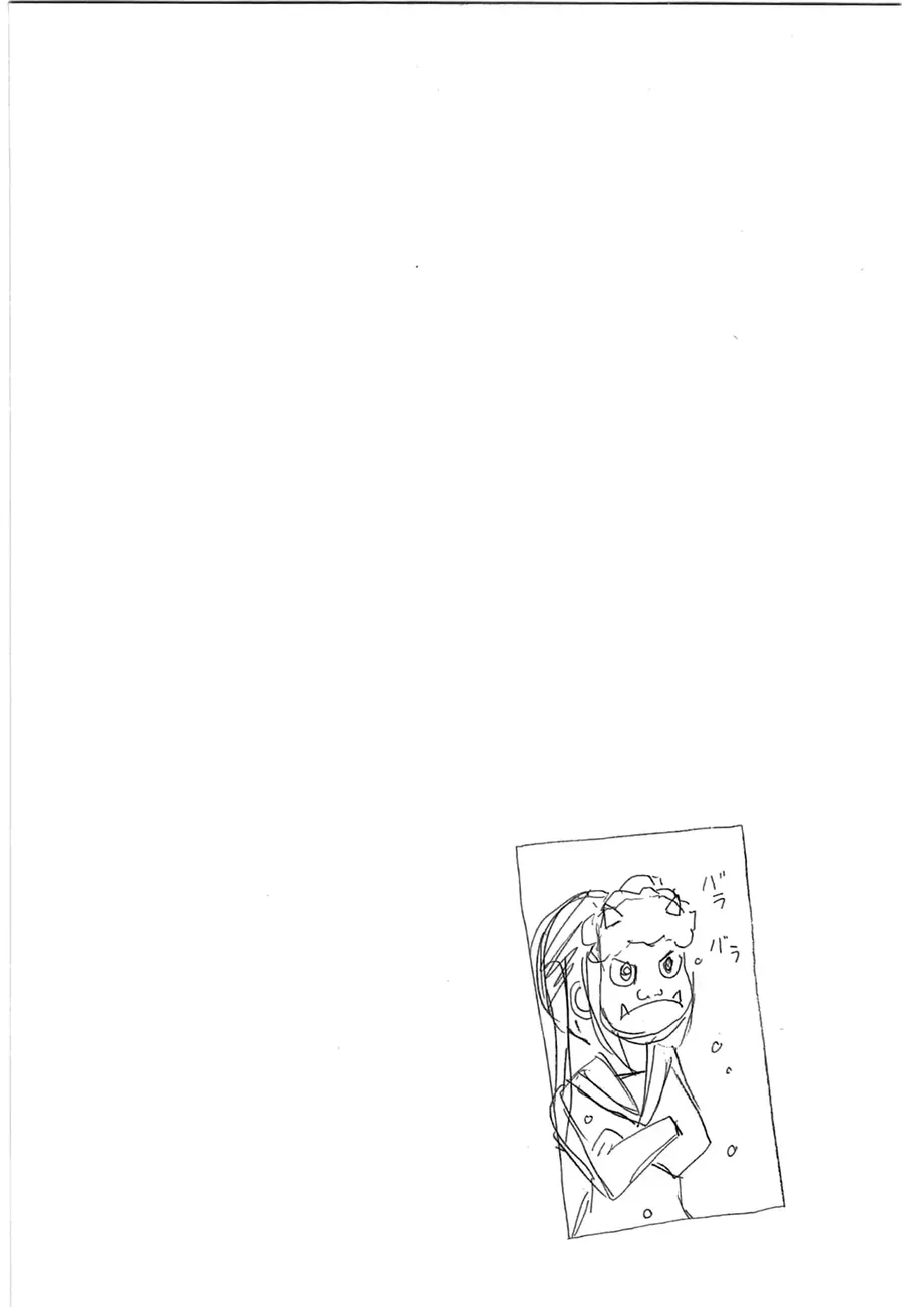 Minami-Ke Chap 191 - Next Chap 192