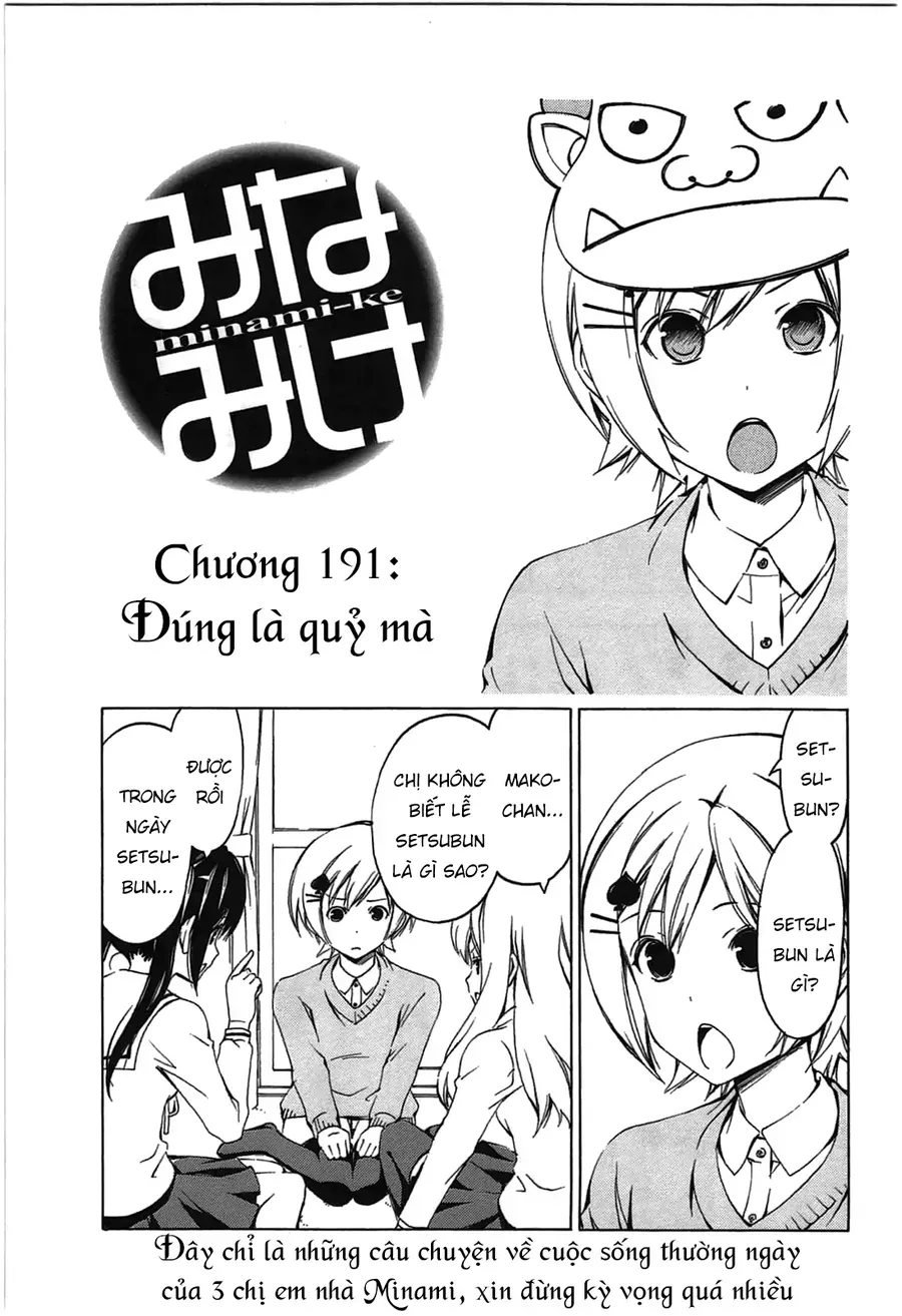 Minami-Ke Chap 191 - Next Chap 192