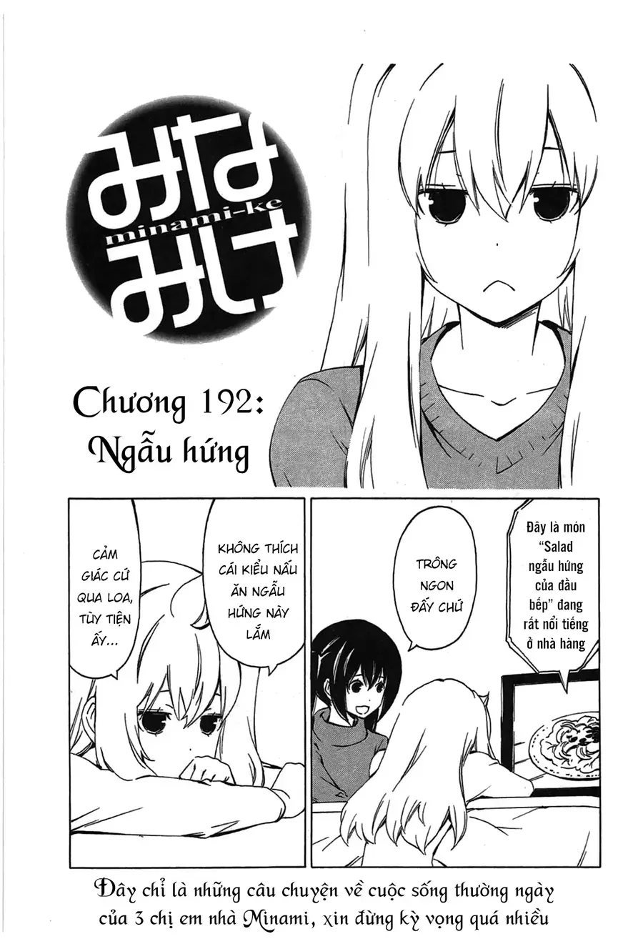 Minami-Ke Chap 192 - Next Chap 193